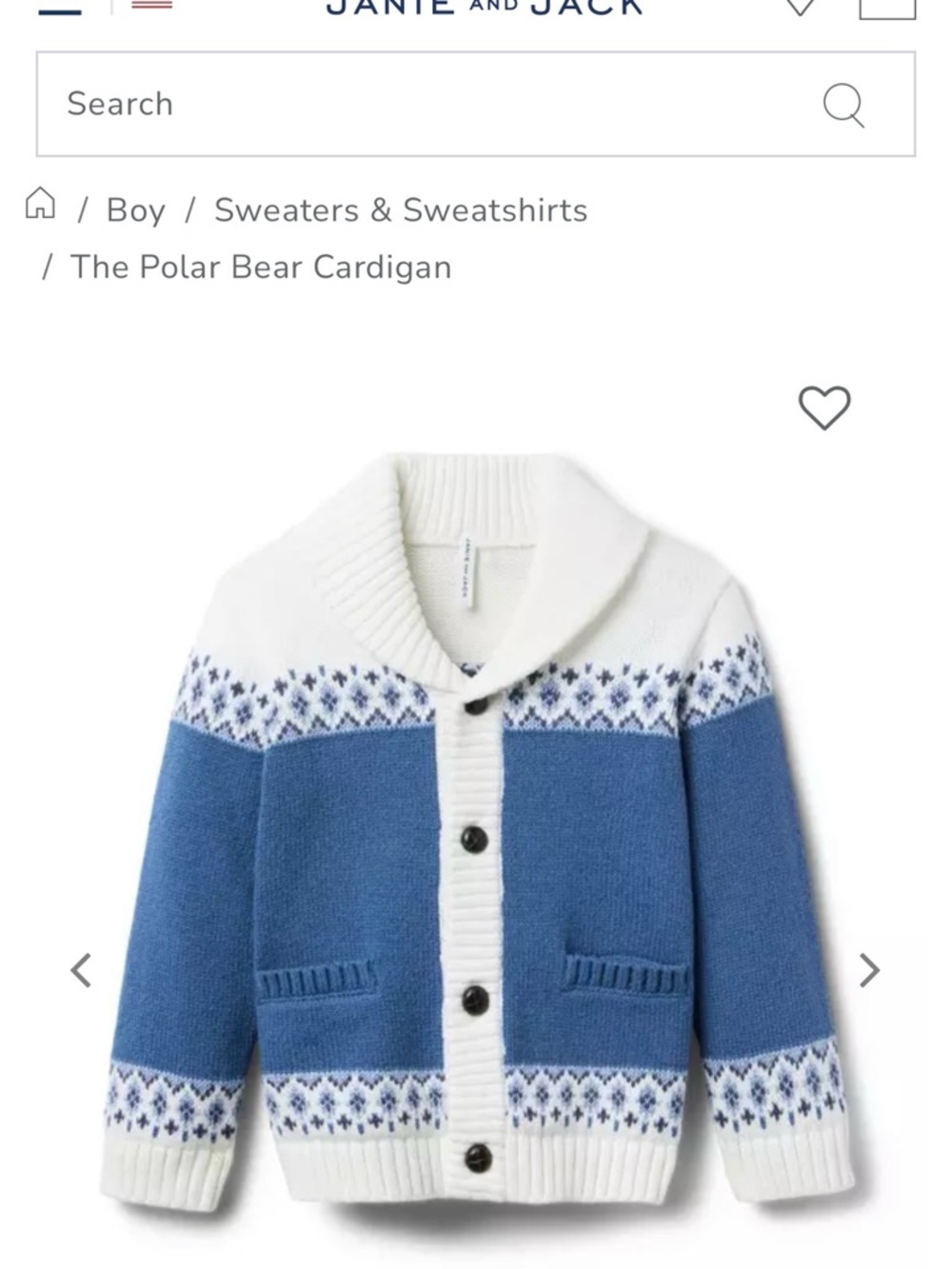 NWT- Janie and Jack Blue & White Polar Bear Knit Sweater- Big Boys 8